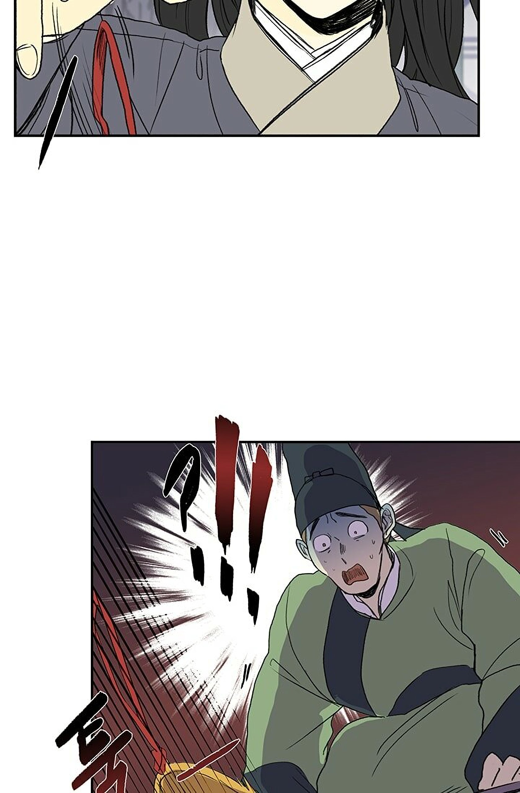 The Scholar's Reincarnation Chapter 92 8